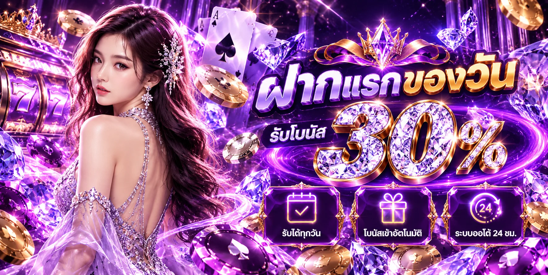 gimi888 banner